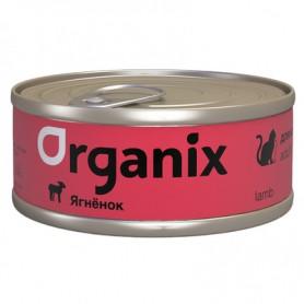 Organix (Органикс) консервы для кошек с ягненком